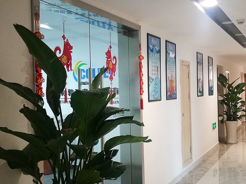 研發銷售辦公區